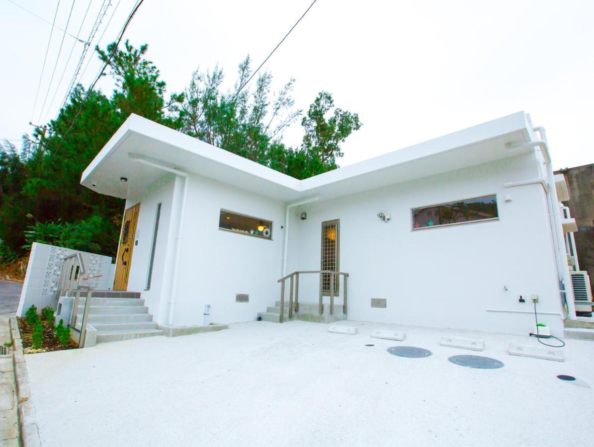 #3Ldk一軒家 #長期滞在可能 #海まで4分-- Starry Sky Resort Okinawa -- Onna Dış mekan fotoğraf